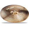 Paiste 900 Series 18&quot; Heavy Crash Cymbal | Kincaid&#39;s Is Music