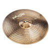 Paiste 900 Series 20&quot; Heavy Crash Cymbal | Kincaid&#39;s Is Music