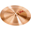 Paiste PST7 18&quot; China Cymbal | Kincaid&#39;s Is Music