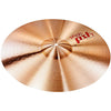 Paiste PST7 20&quot; Heavy Ride Cymbal | Kincaid&#39;s Is Music