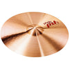 Paiste PST7 20&quot; Medium Ride Cymbal | Kincaid&#39;s Is Music
