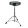 Pearl D50 Drum Throne